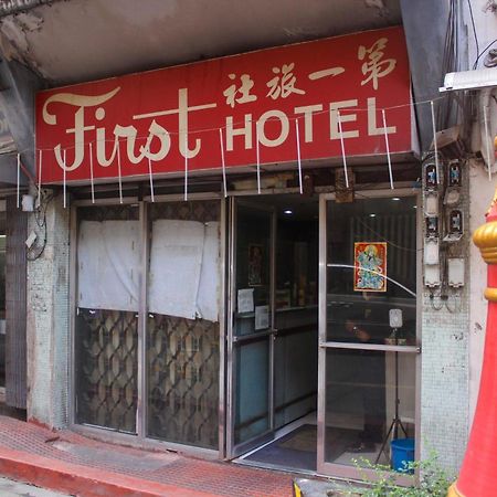 Oyo 1011 First Hotel Манила Екстериор снимка