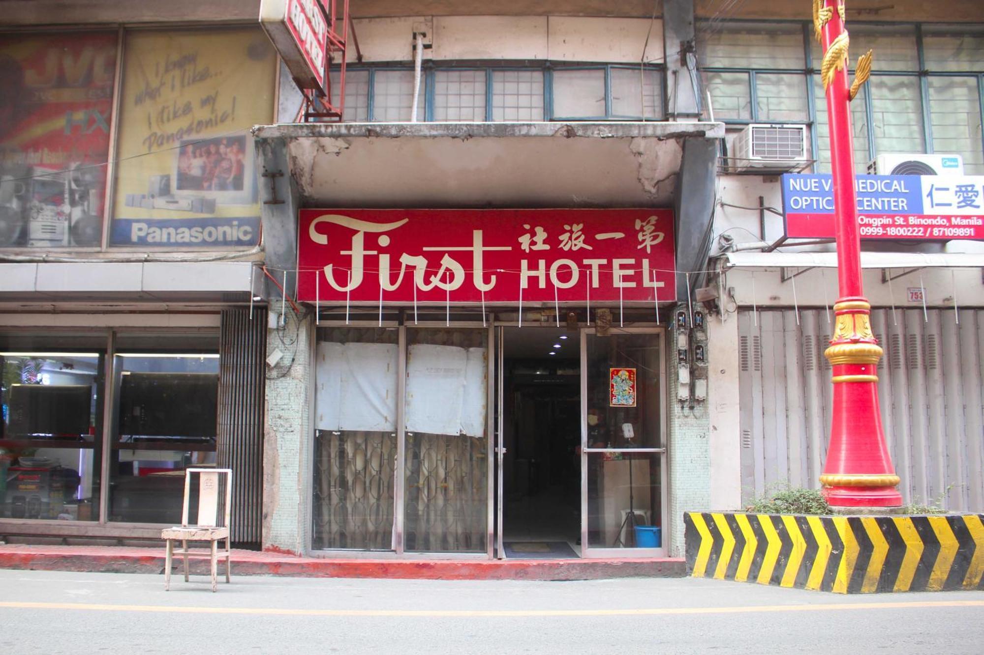 Oyo 1011 First Hotel Манила Екстериор снимка